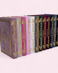 Arabic Quran made of velvet