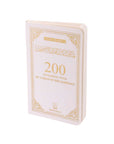 200 invocations tirées du Coran et des textes authentiques (Sahihayn)
