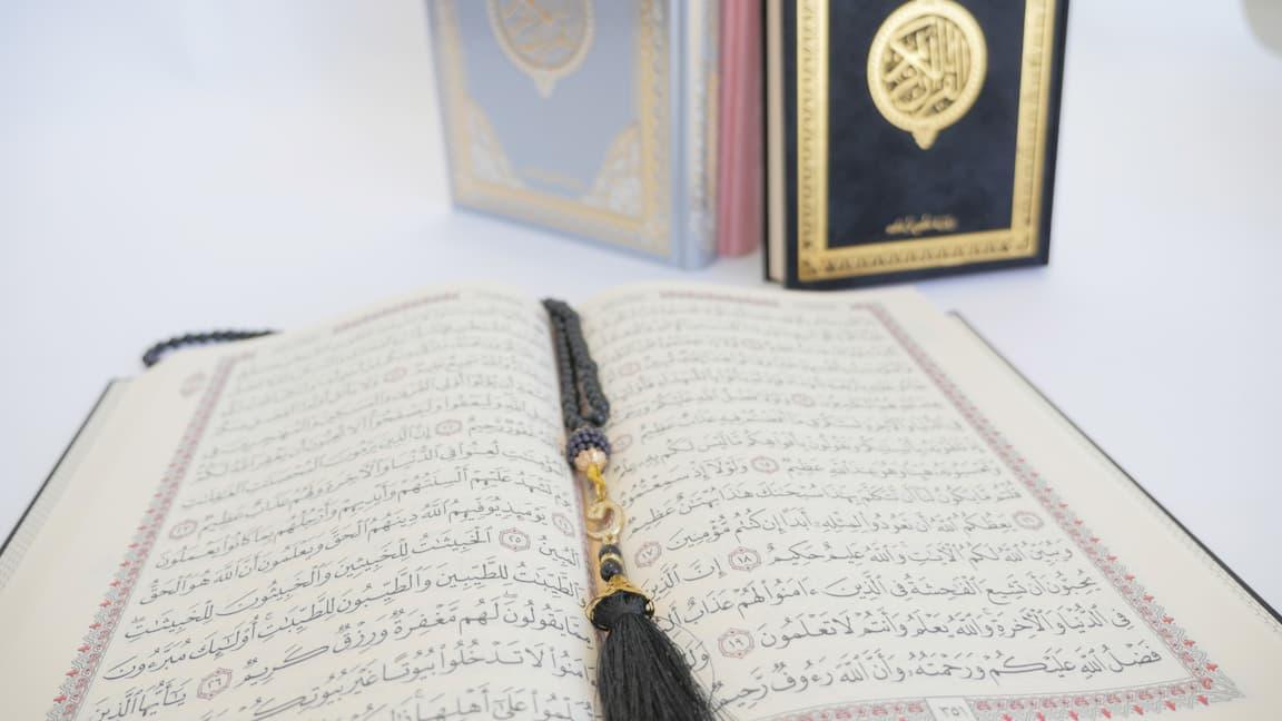 Quran