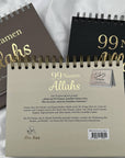 99 Names of Allah - Calendar