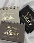 99 Names of Allah - Calendar