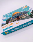 Al Quds Puzzle - Mein Gebet